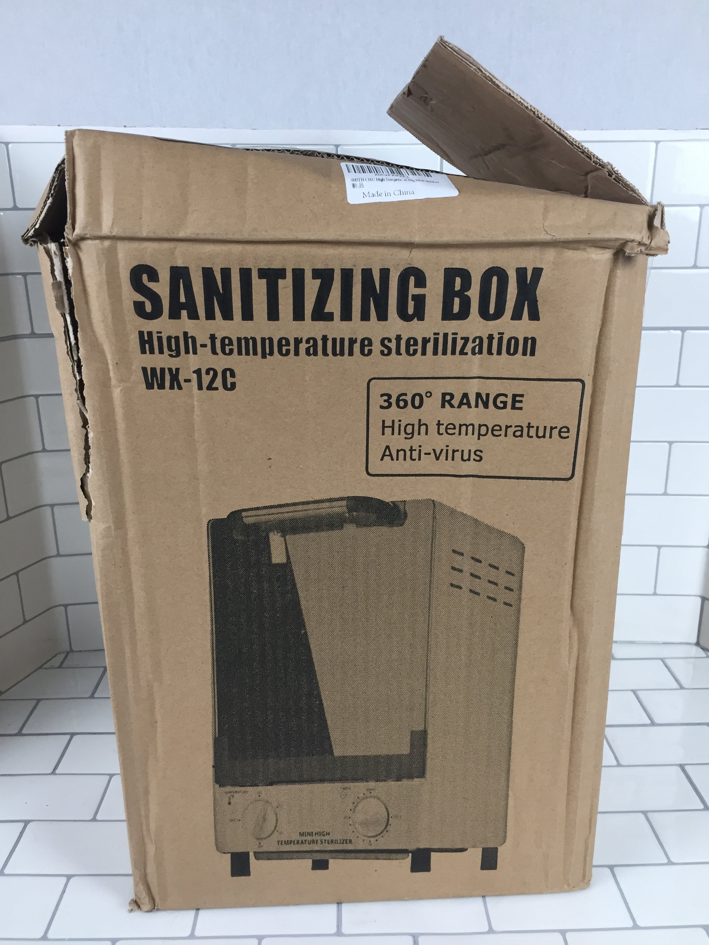 110V 12L Mini High Temperature Heat Metal Tool Cleaning Cabinet | Salon, Clinic (6935163797687)